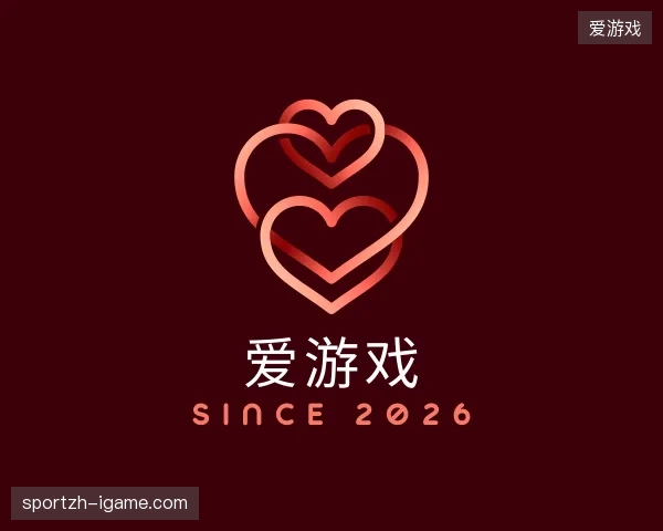 走进爱游戏官方网站