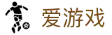 爱游戏（ayx）中国官方网站 - 官方导航中心